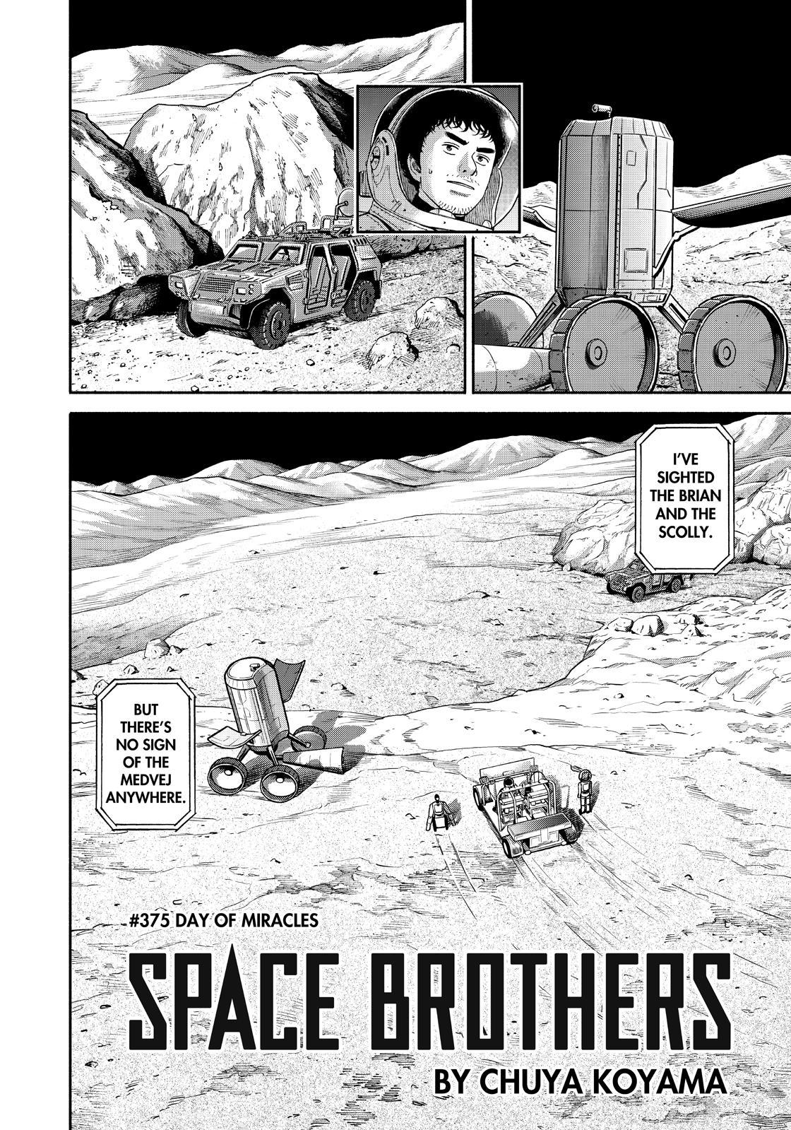 Read Space Brothers Manga Online