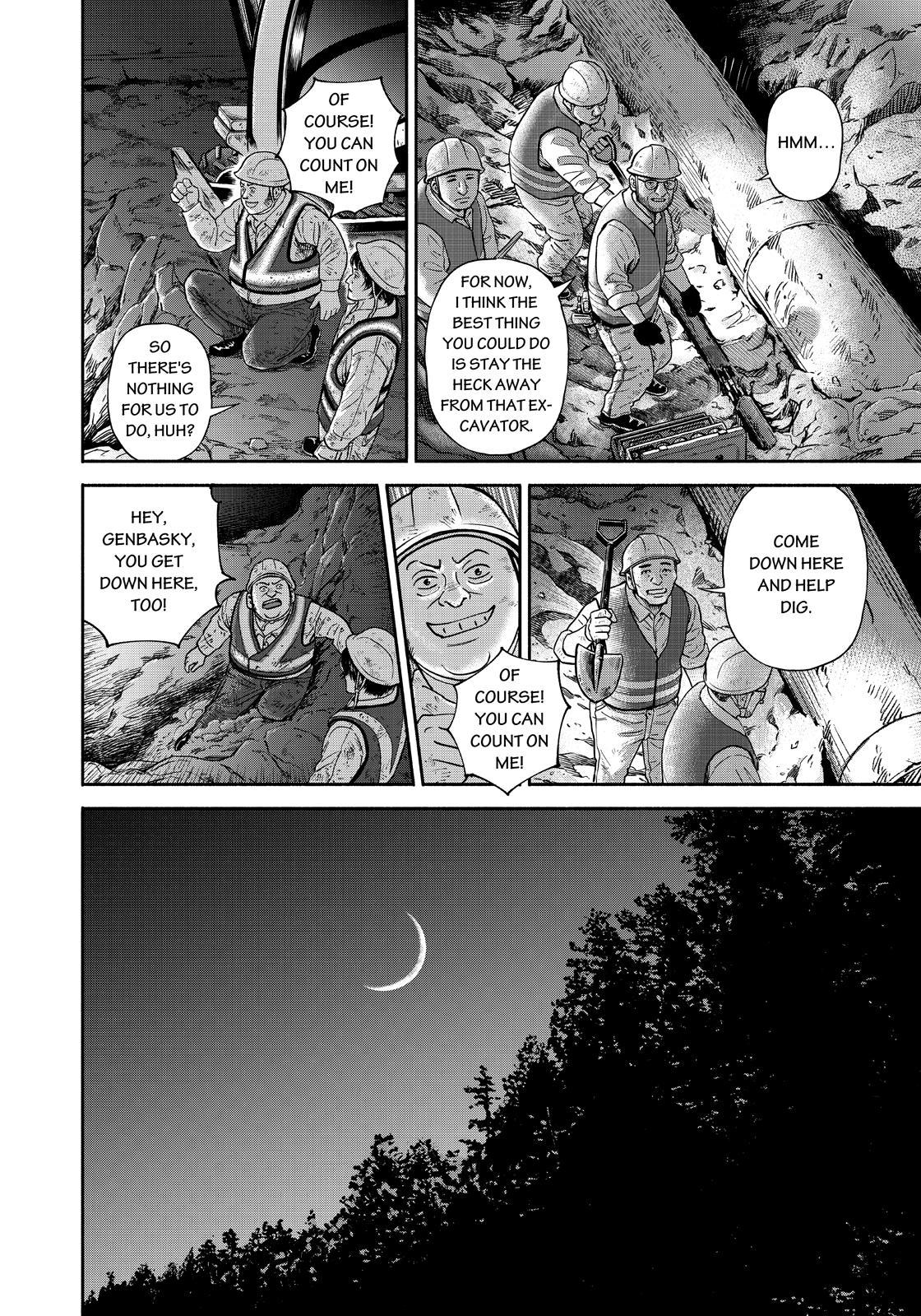 Read Space Brothers Manga Online