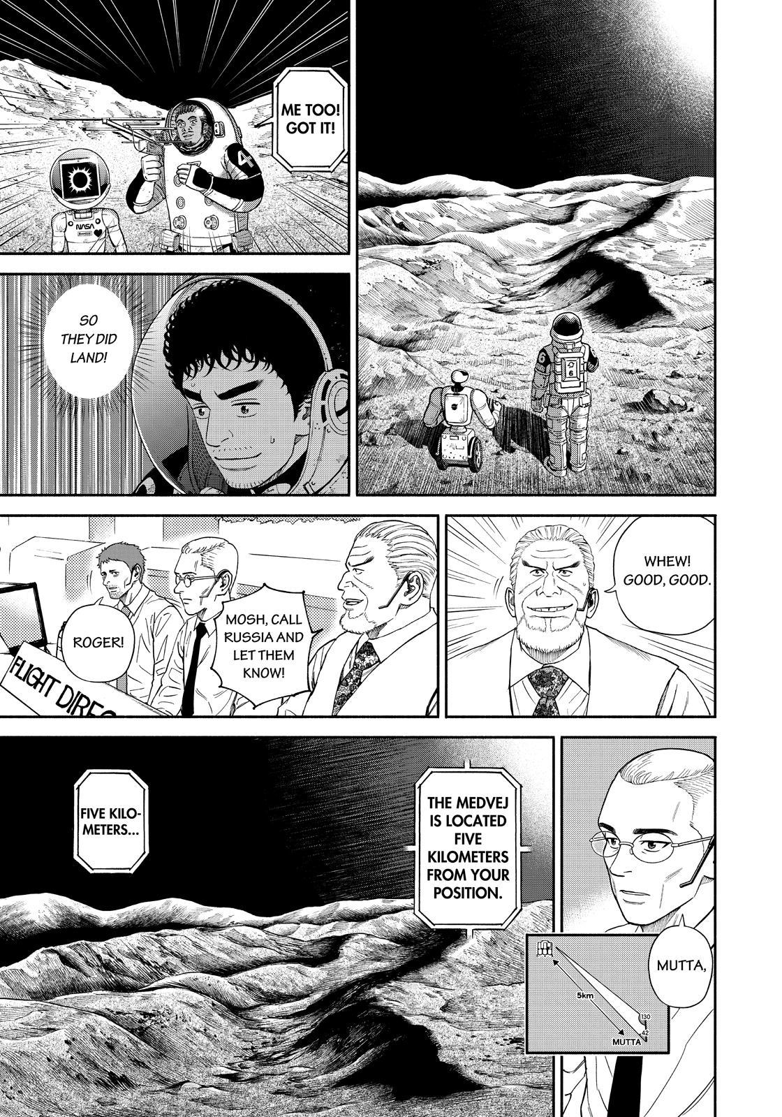 Read Space Brothers Manga Online