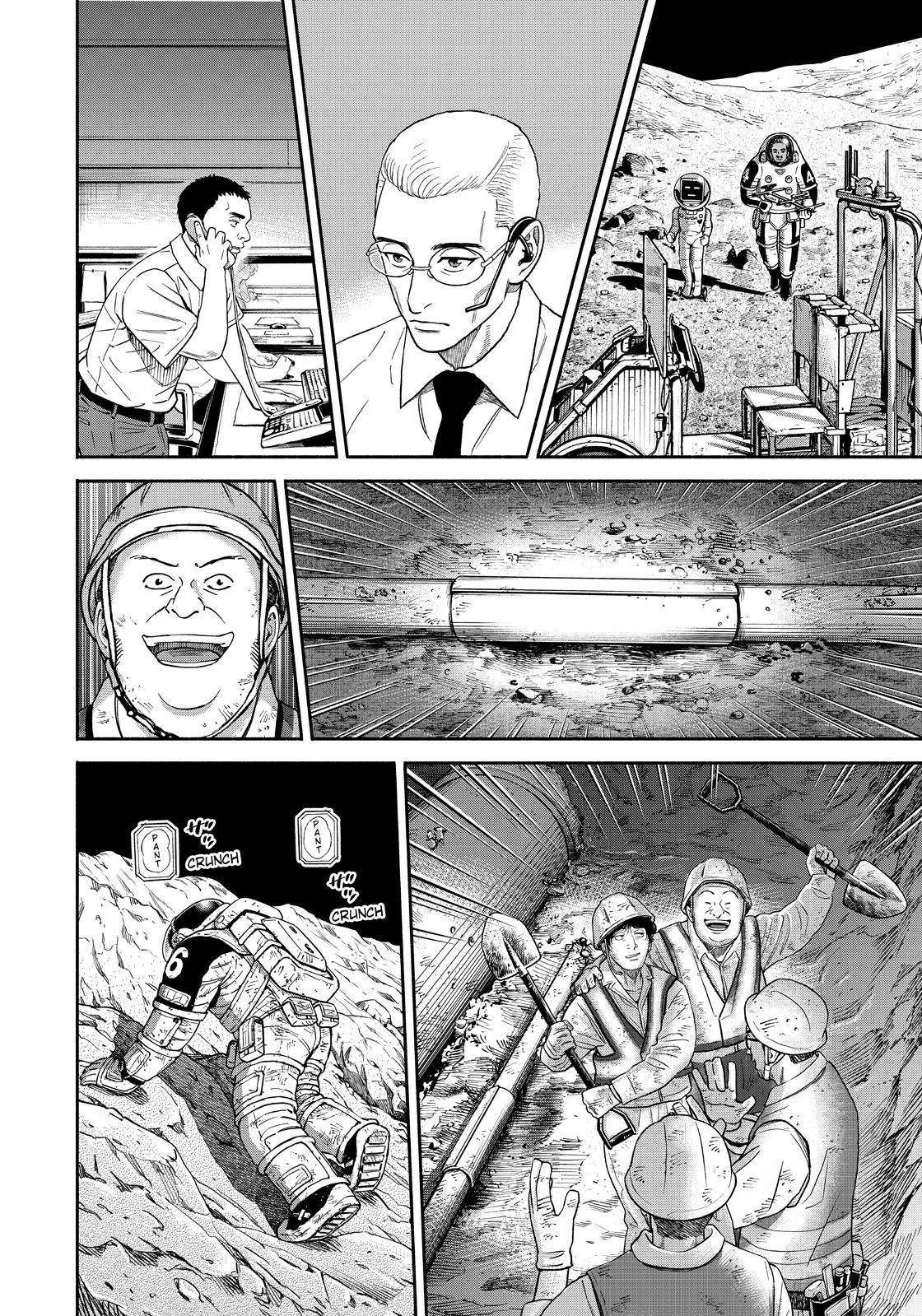 Read Space Brothers Manga Online