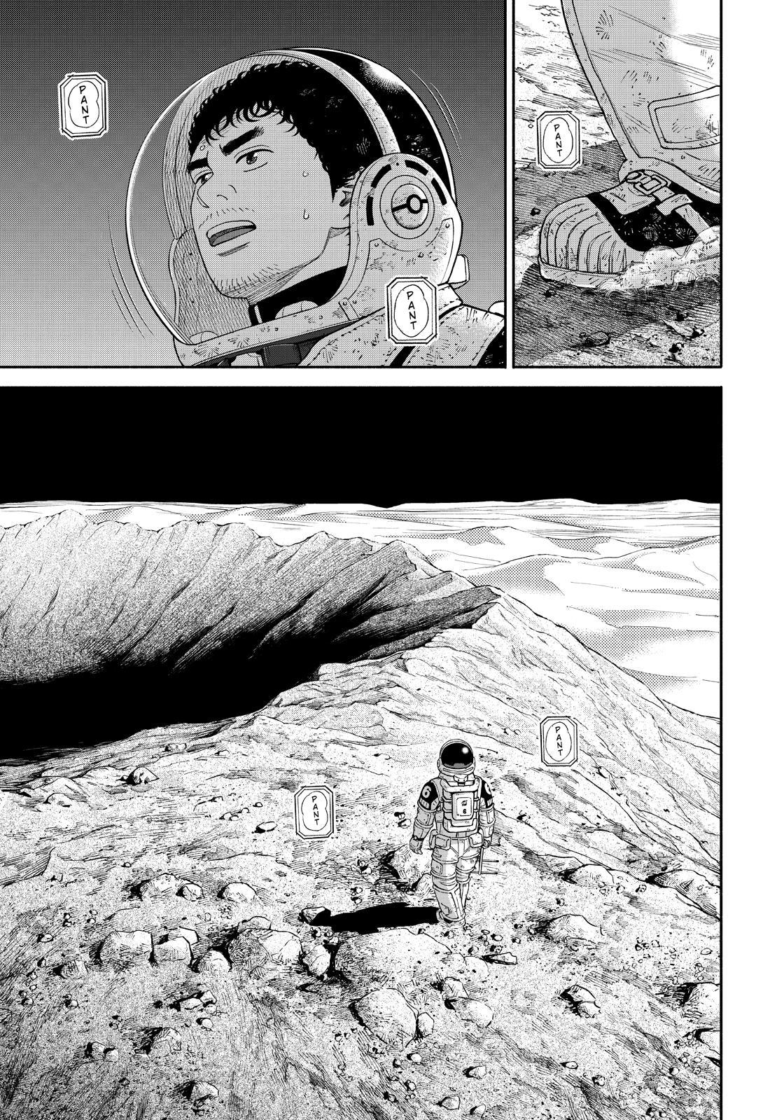 Read Space Brothers Manga Online