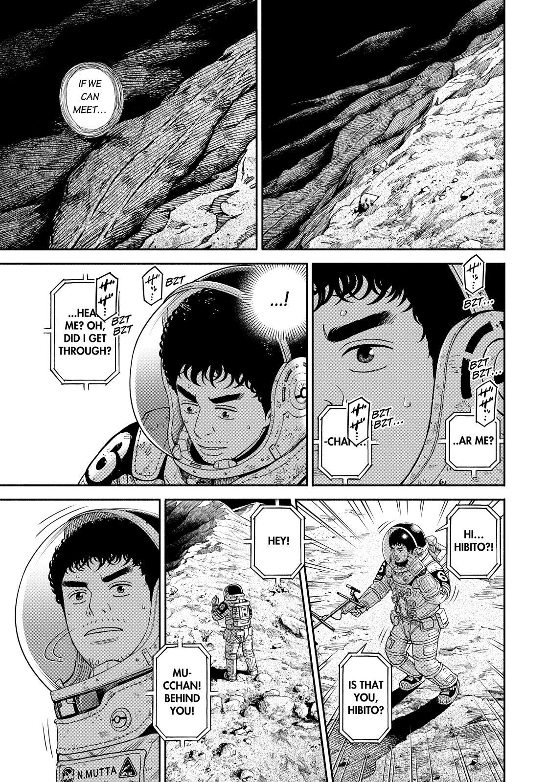 Read Space Brothers Manga Online