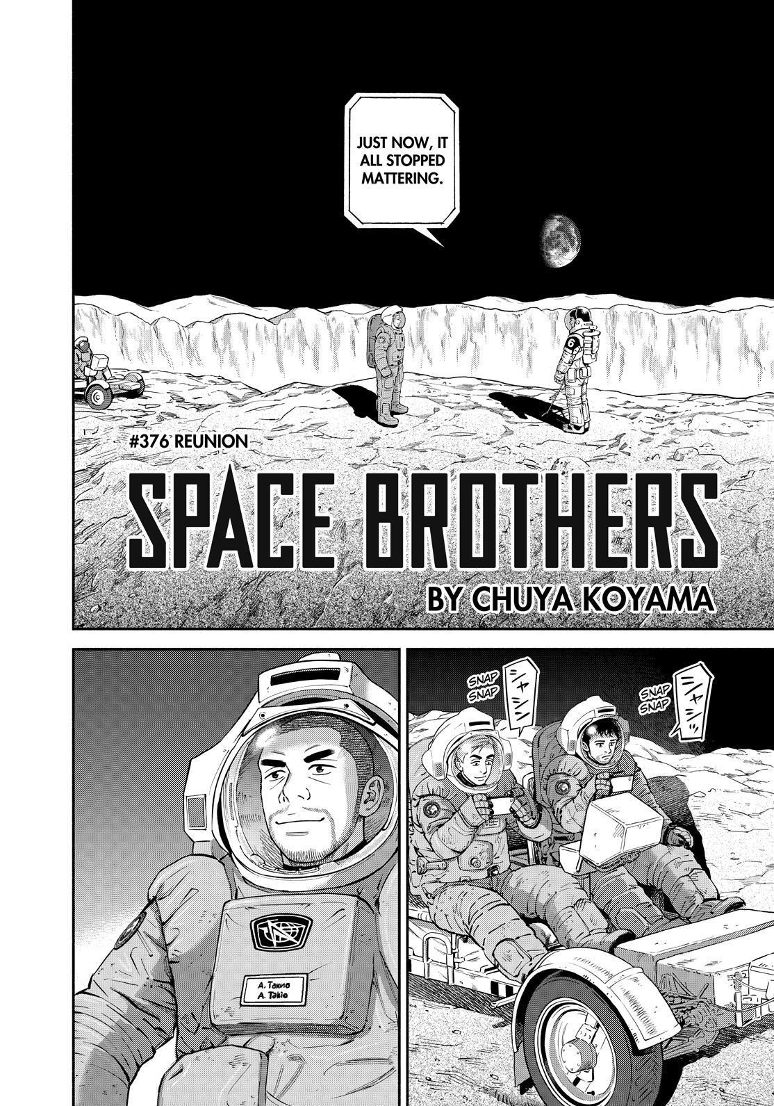 Read Space Brothers Manga Online