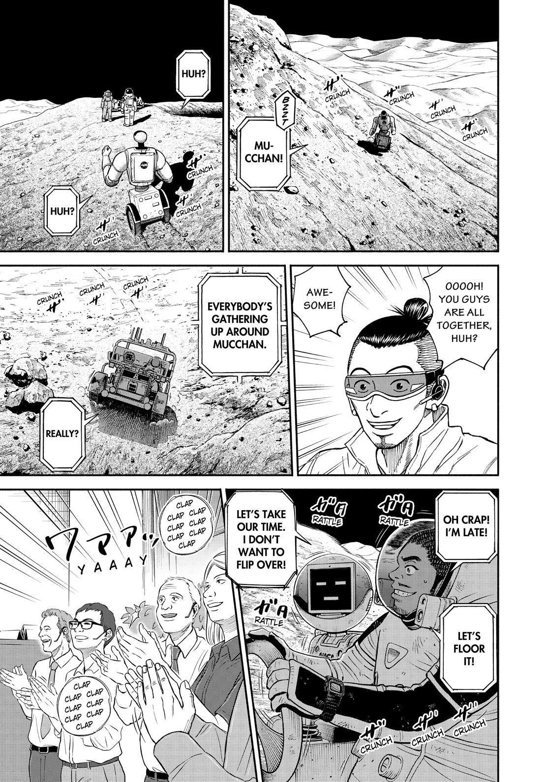 Read Space Brothers Manga Online