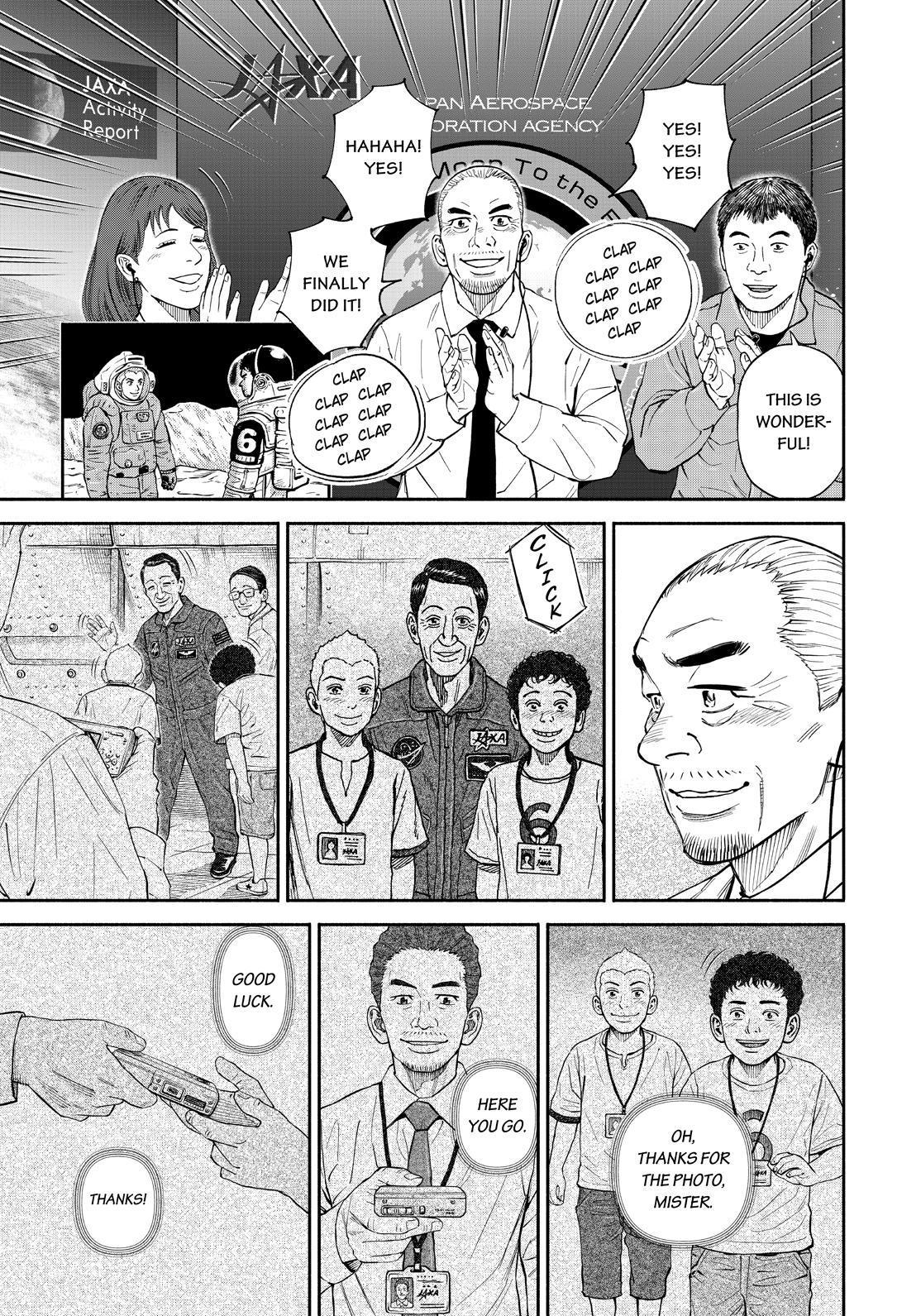 Read Space Brothers Manga Online