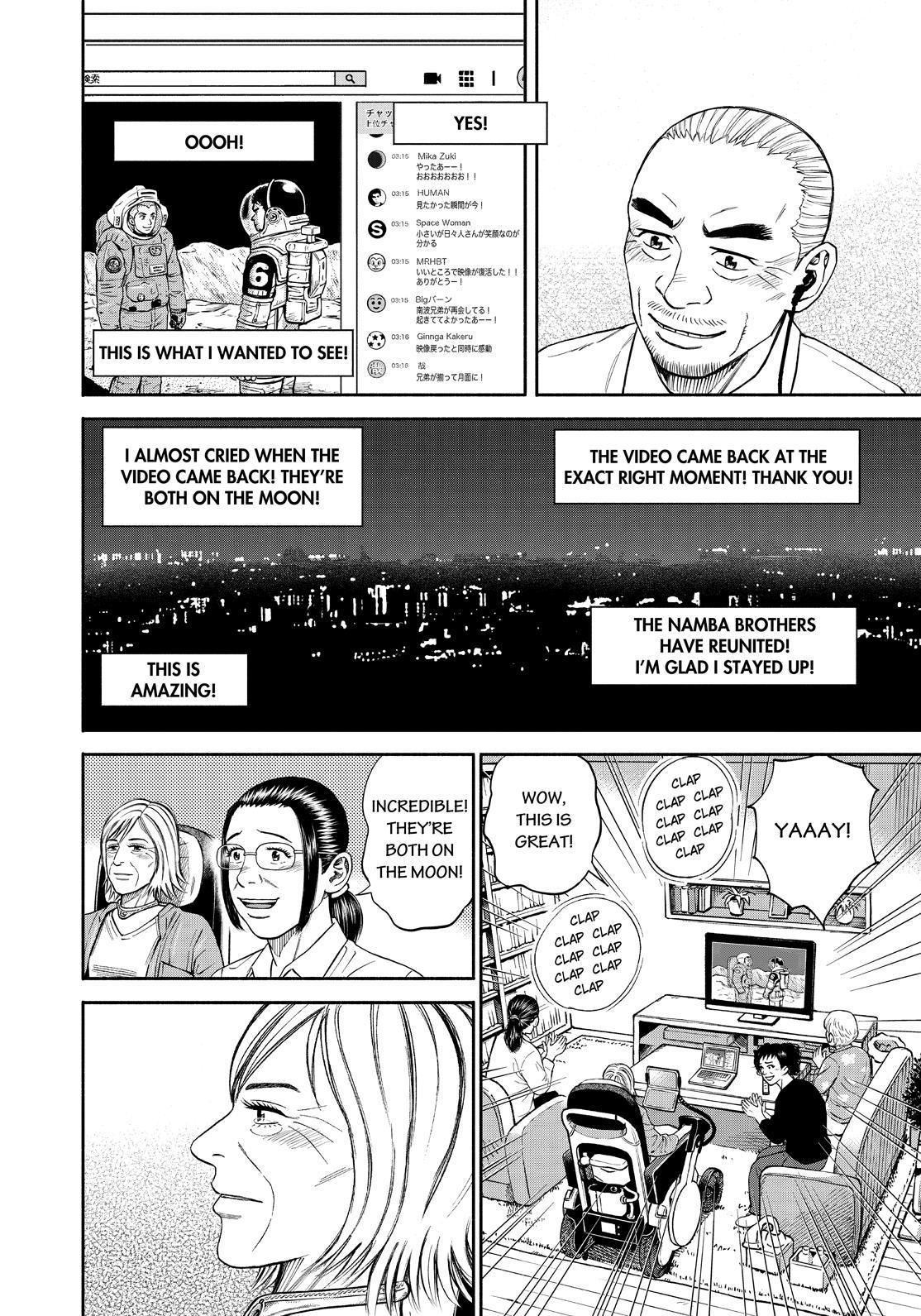 Read Space Brothers Manga Online