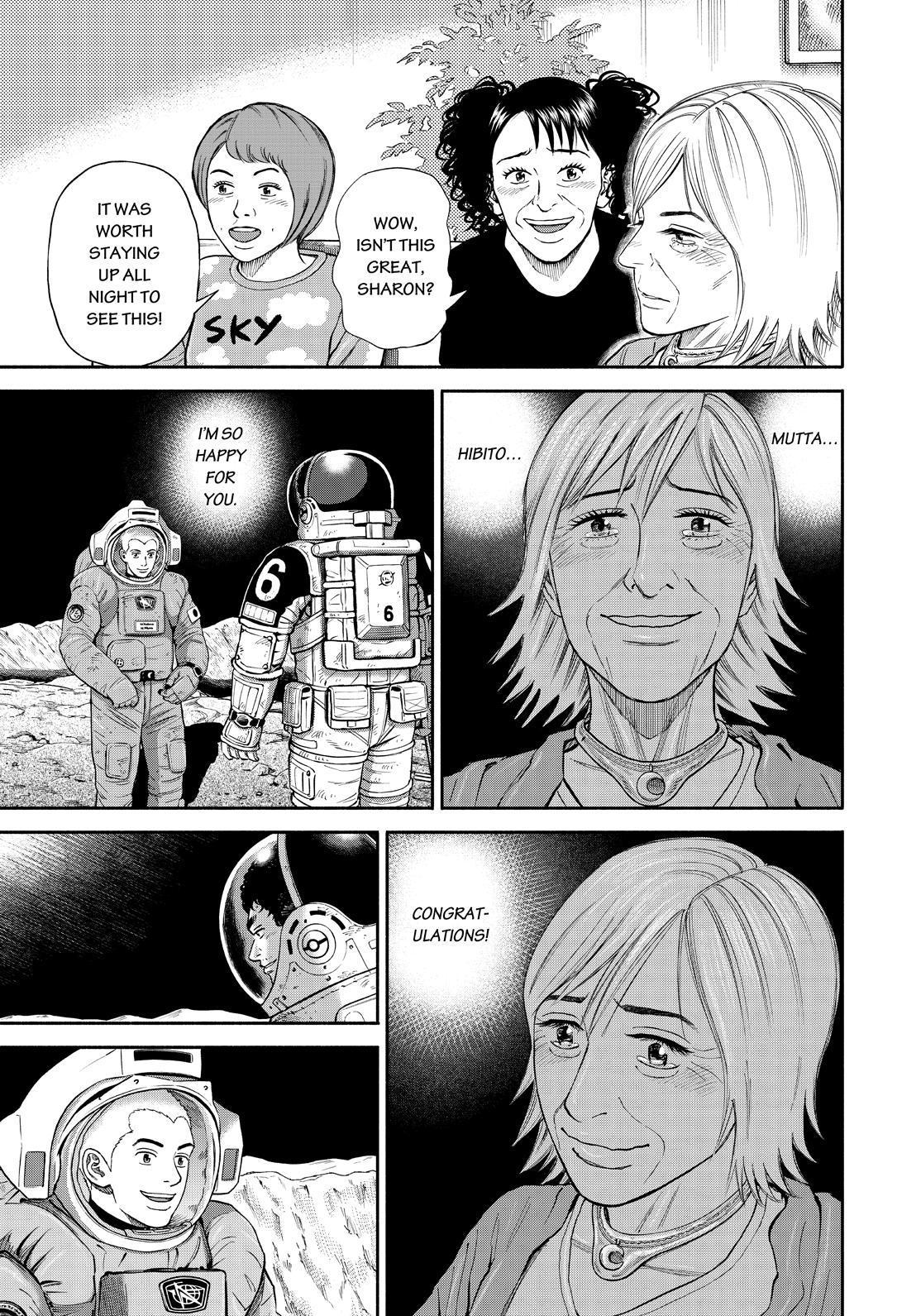 Read Space Brothers Manga Online