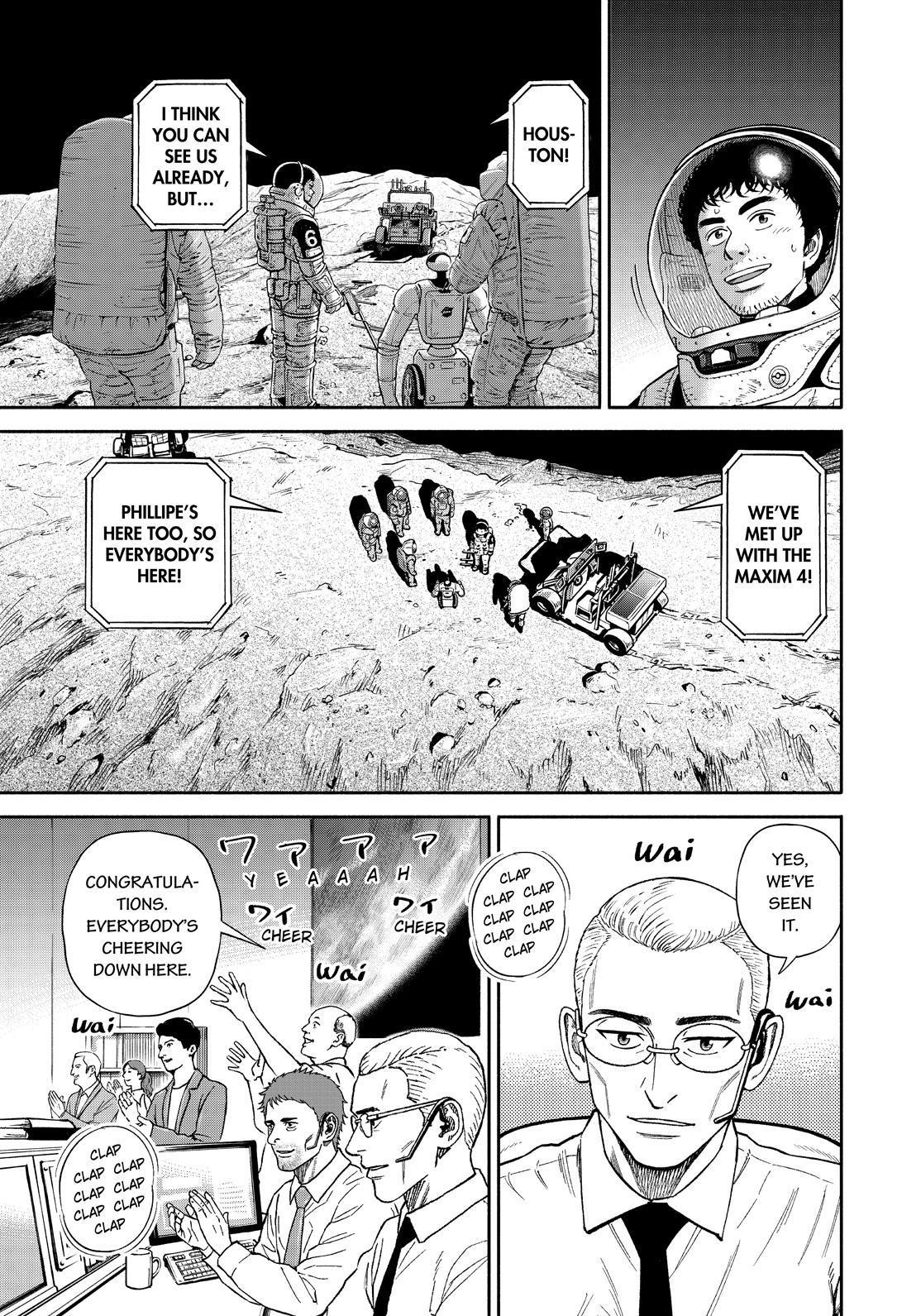 Read Space Brothers Manga Online