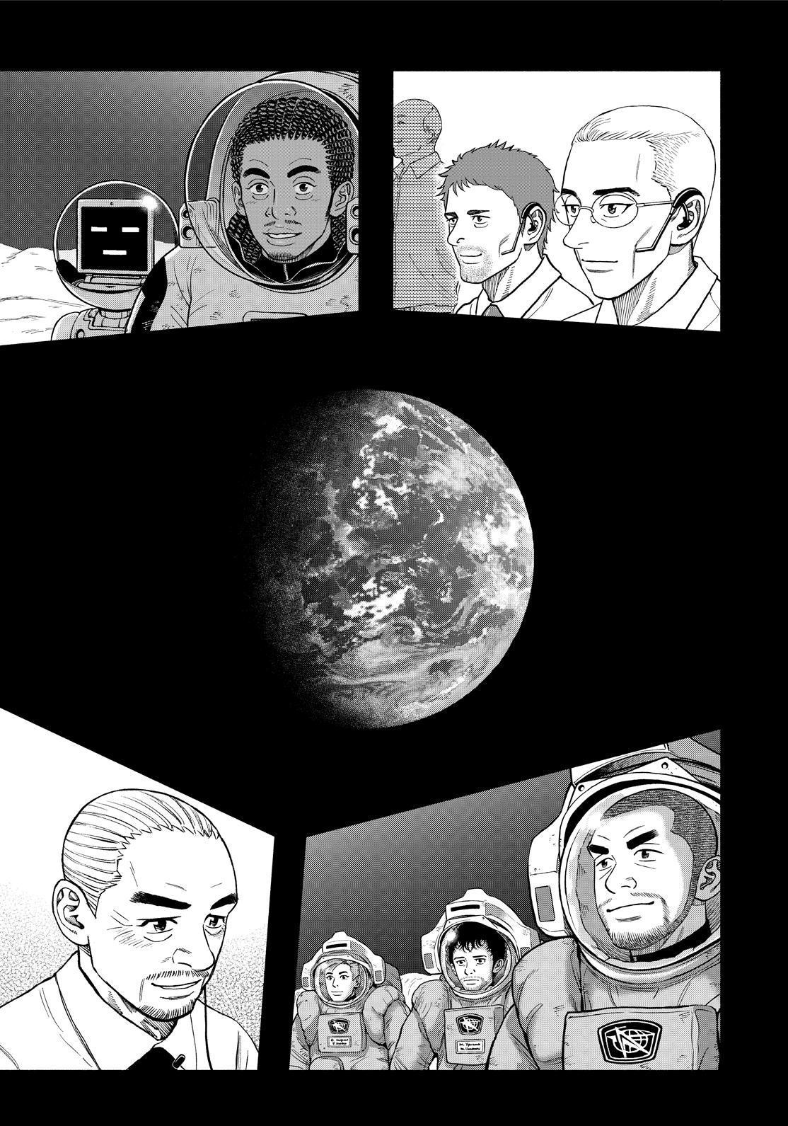 Read Space Brothers Manga Online