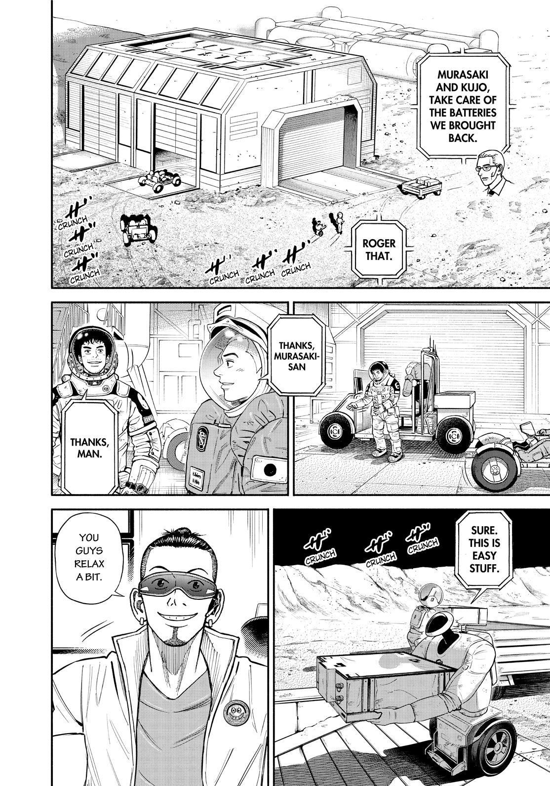 Read Space Brothers Manga Online