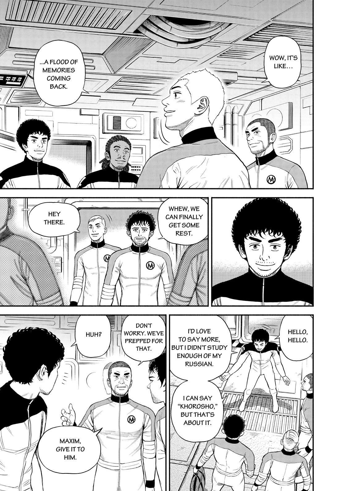 Read Space Brothers Manga Online