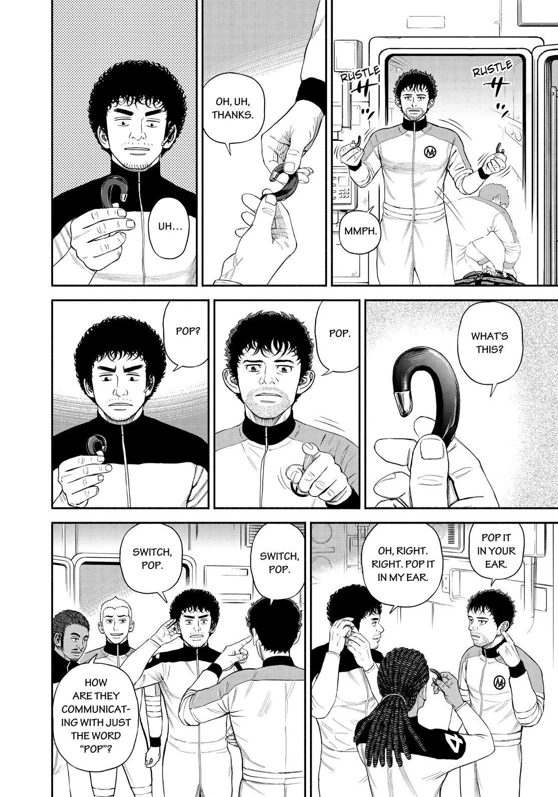 Read Space Brothers Manga Online