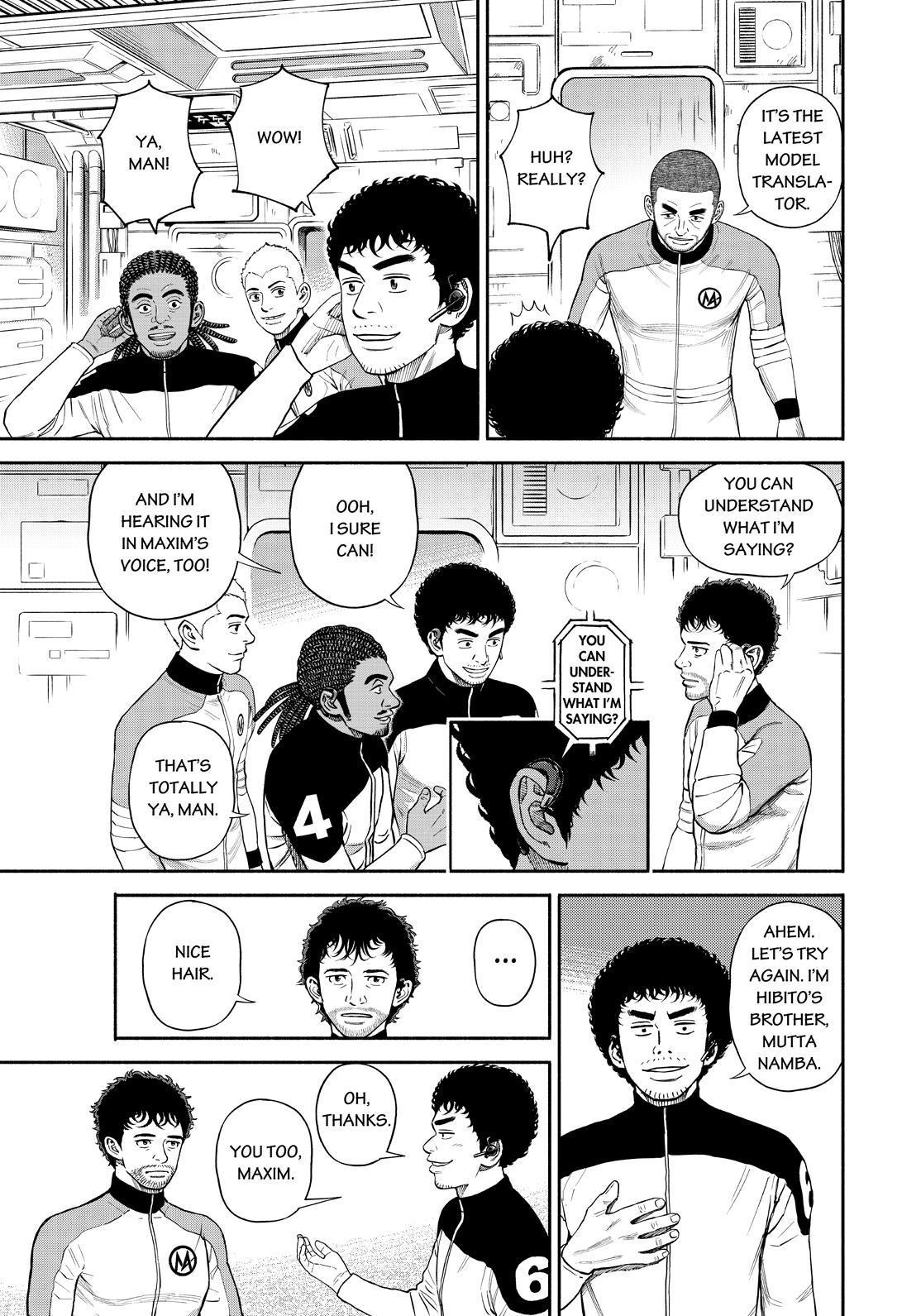 Read Space Brothers Manga Online