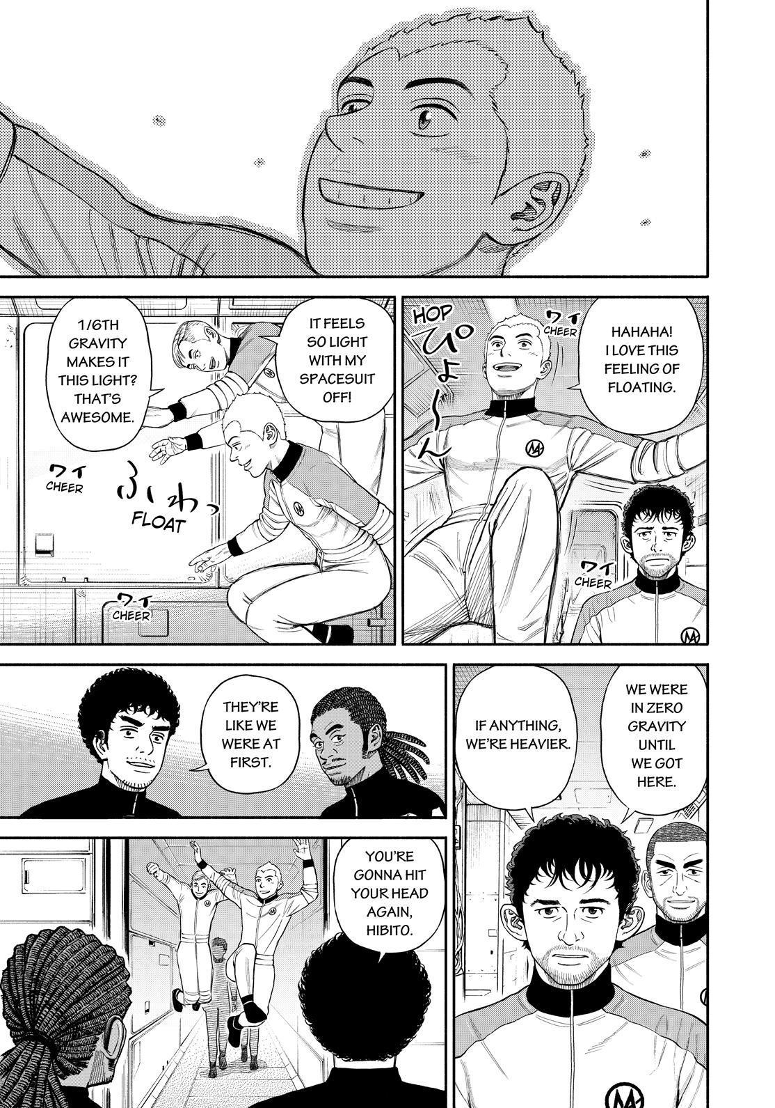 Read Space Brothers Manga Online