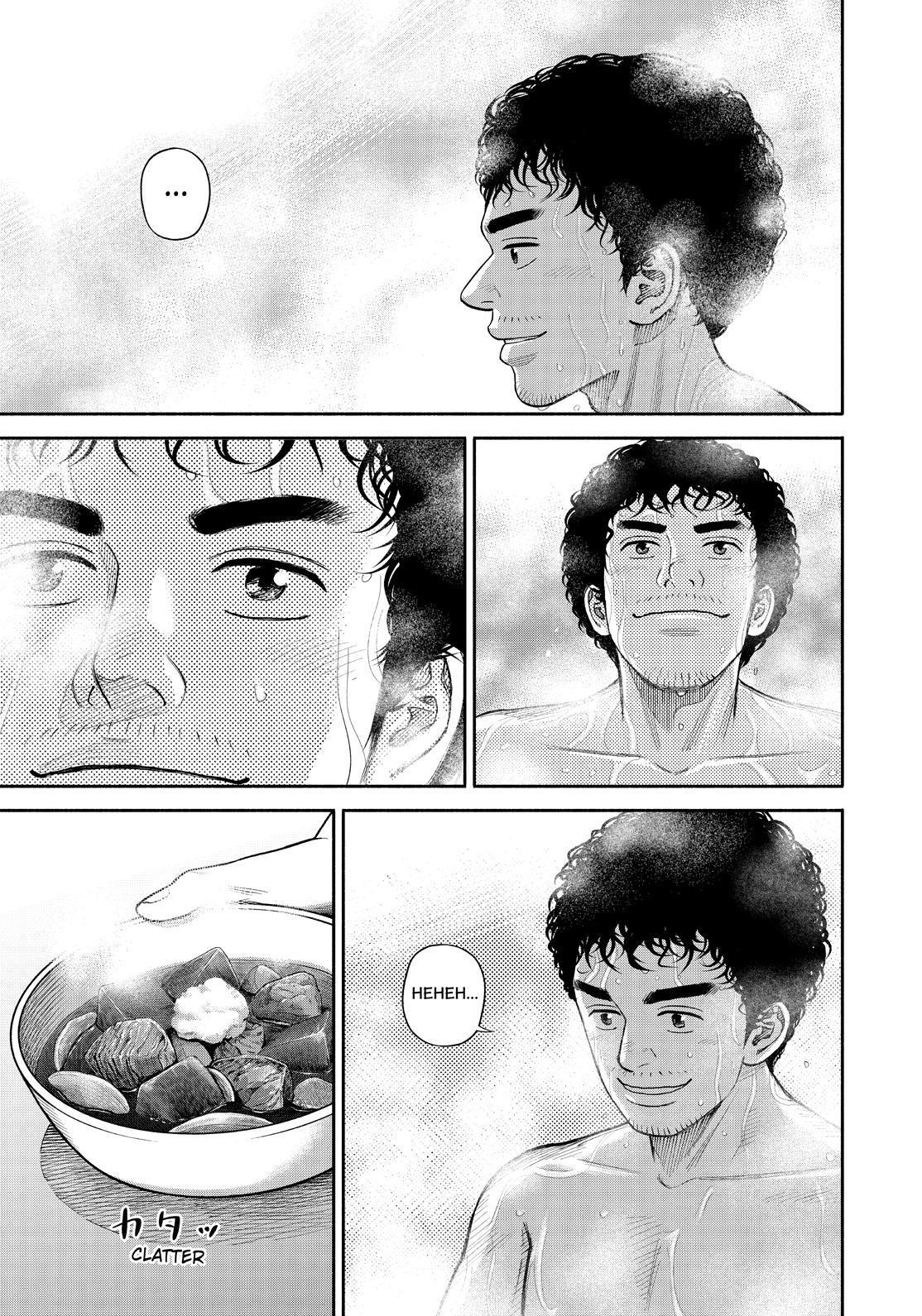 Read Space Brothers Manga Online