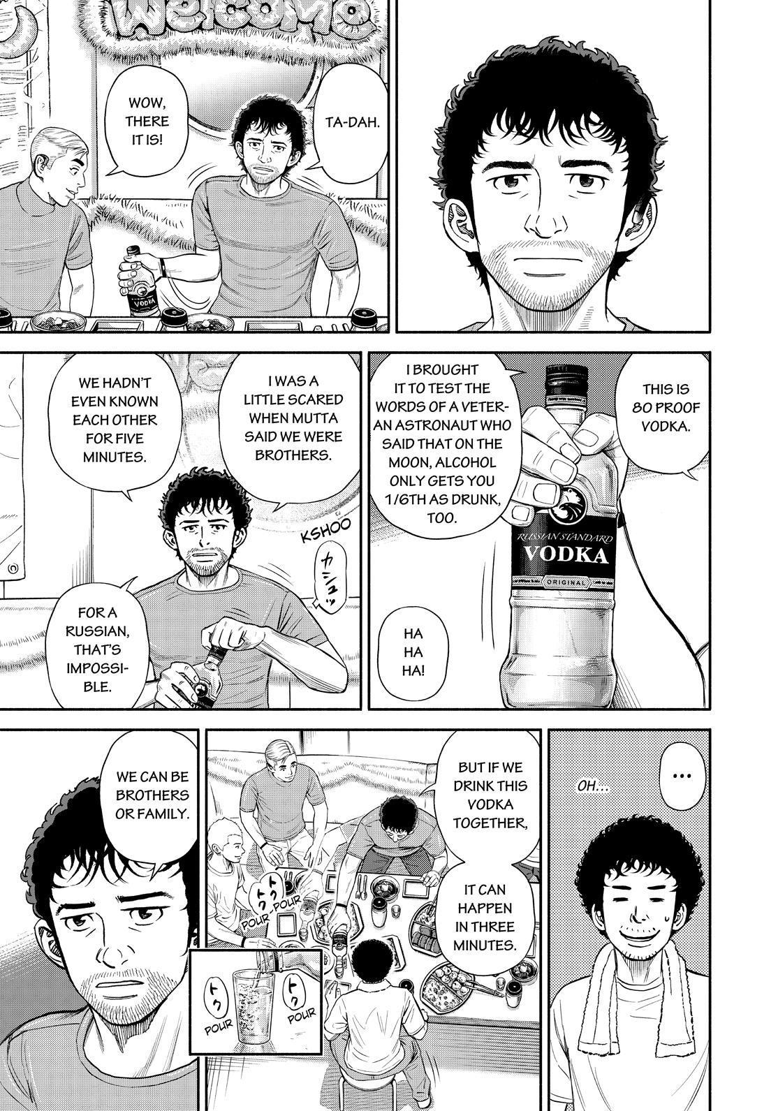 Read Space Brothers Manga Online