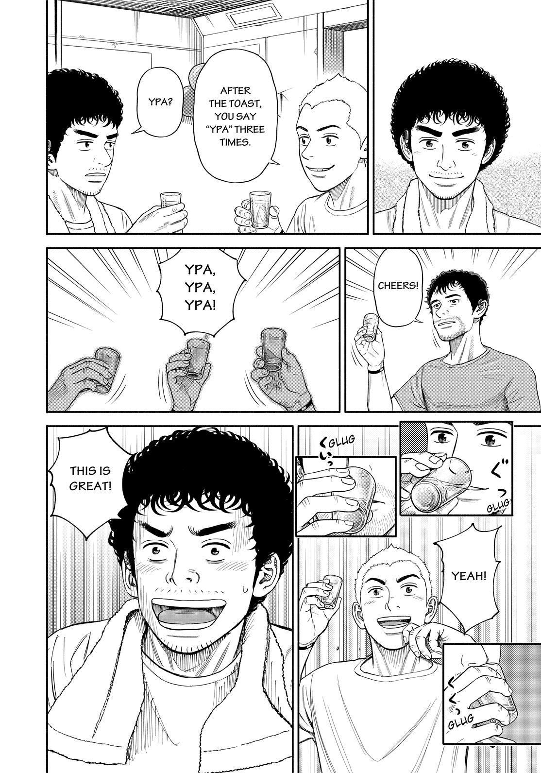 Read Space Brothers Manga Online