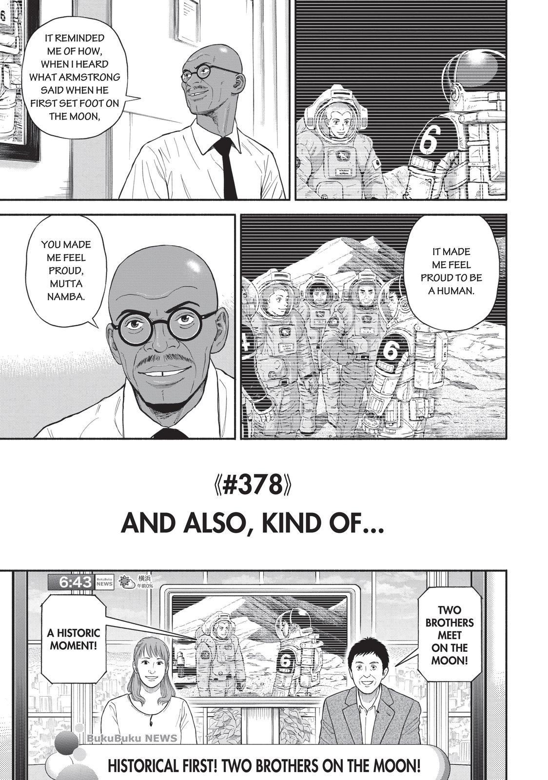 Read Space Brothers Manga Online