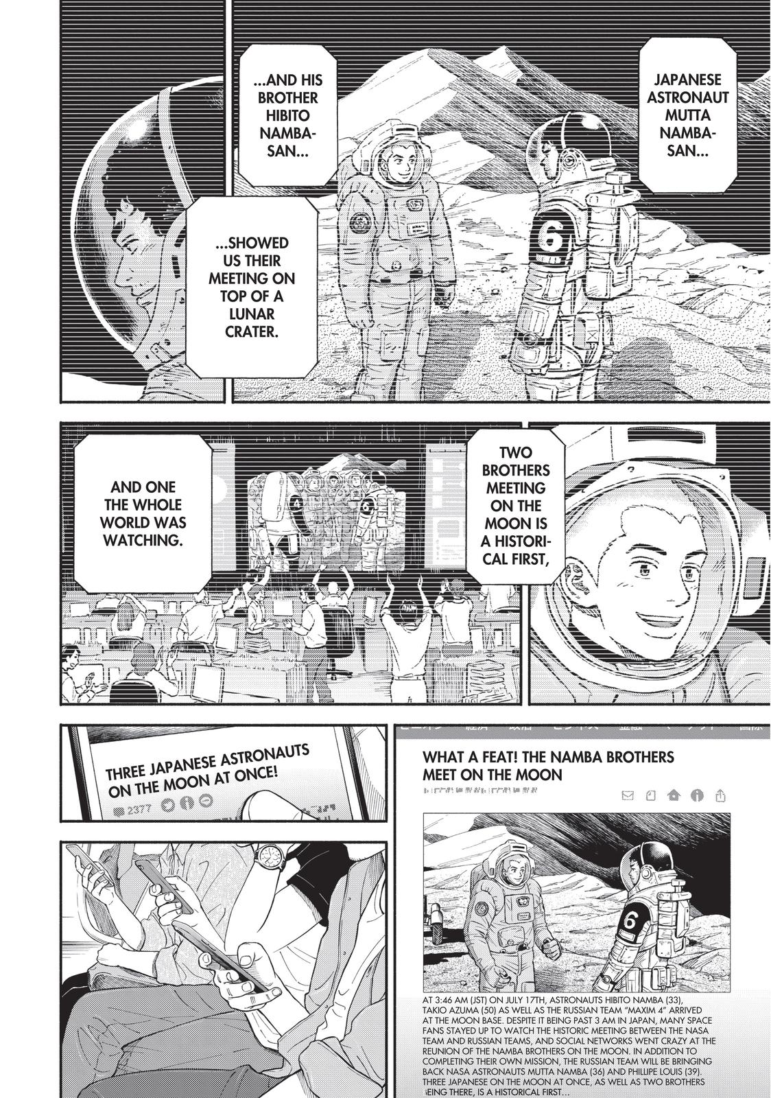 Read Space Brothers Manga Online