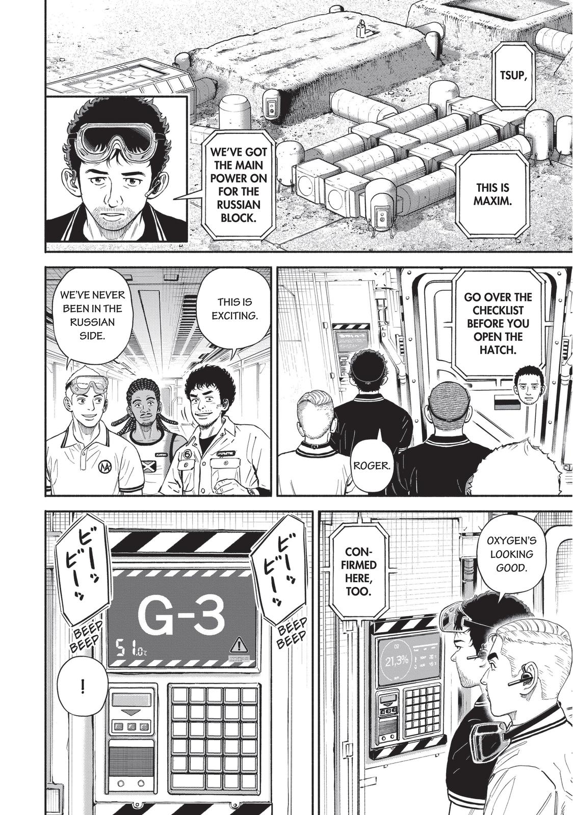 Read Space Brothers Manga Online