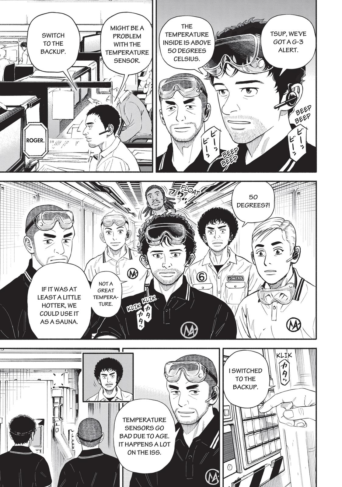 Read Space Brothers Manga Online