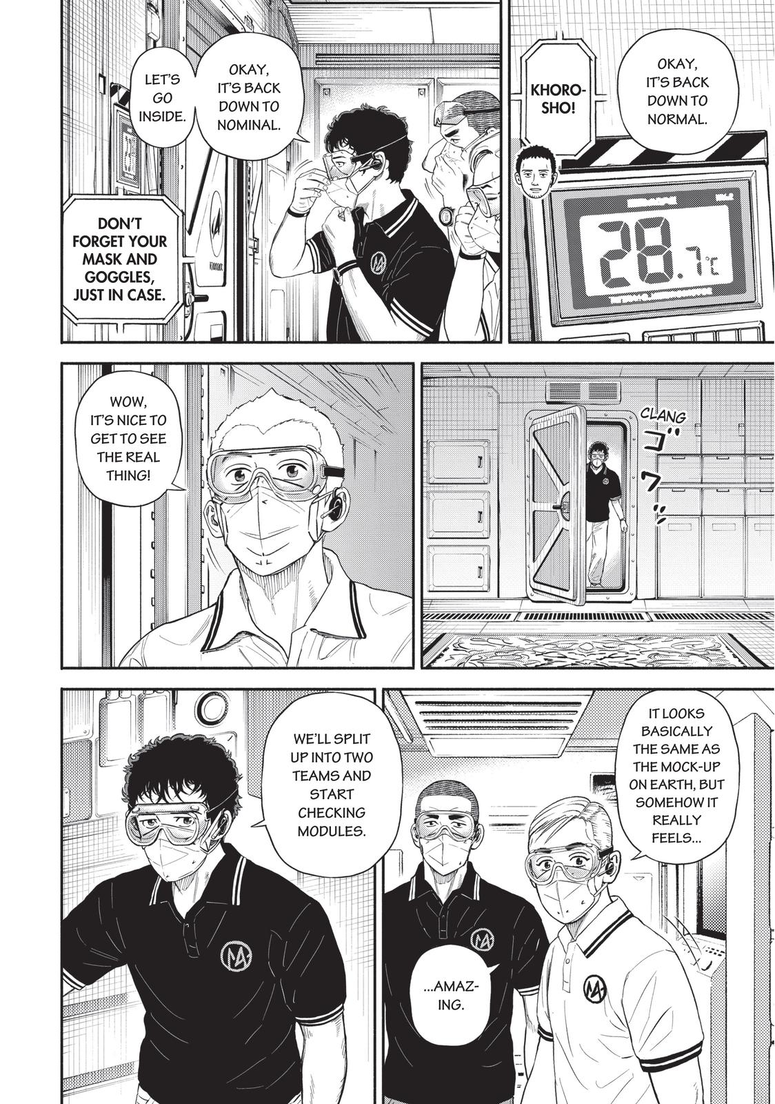 Read Space Brothers Manga Online