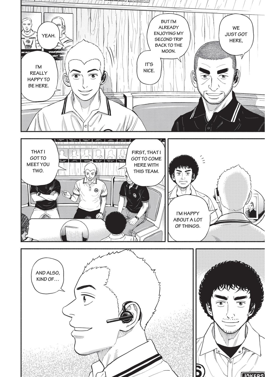 Read Space Brothers Manga Online