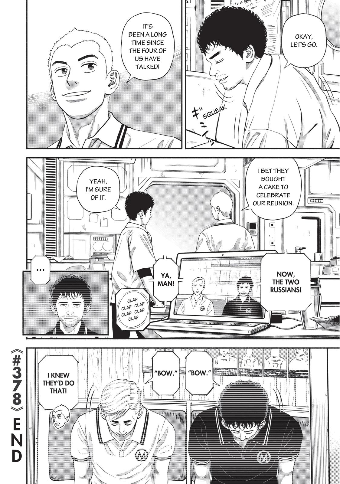 Read Space Brothers Manga Online