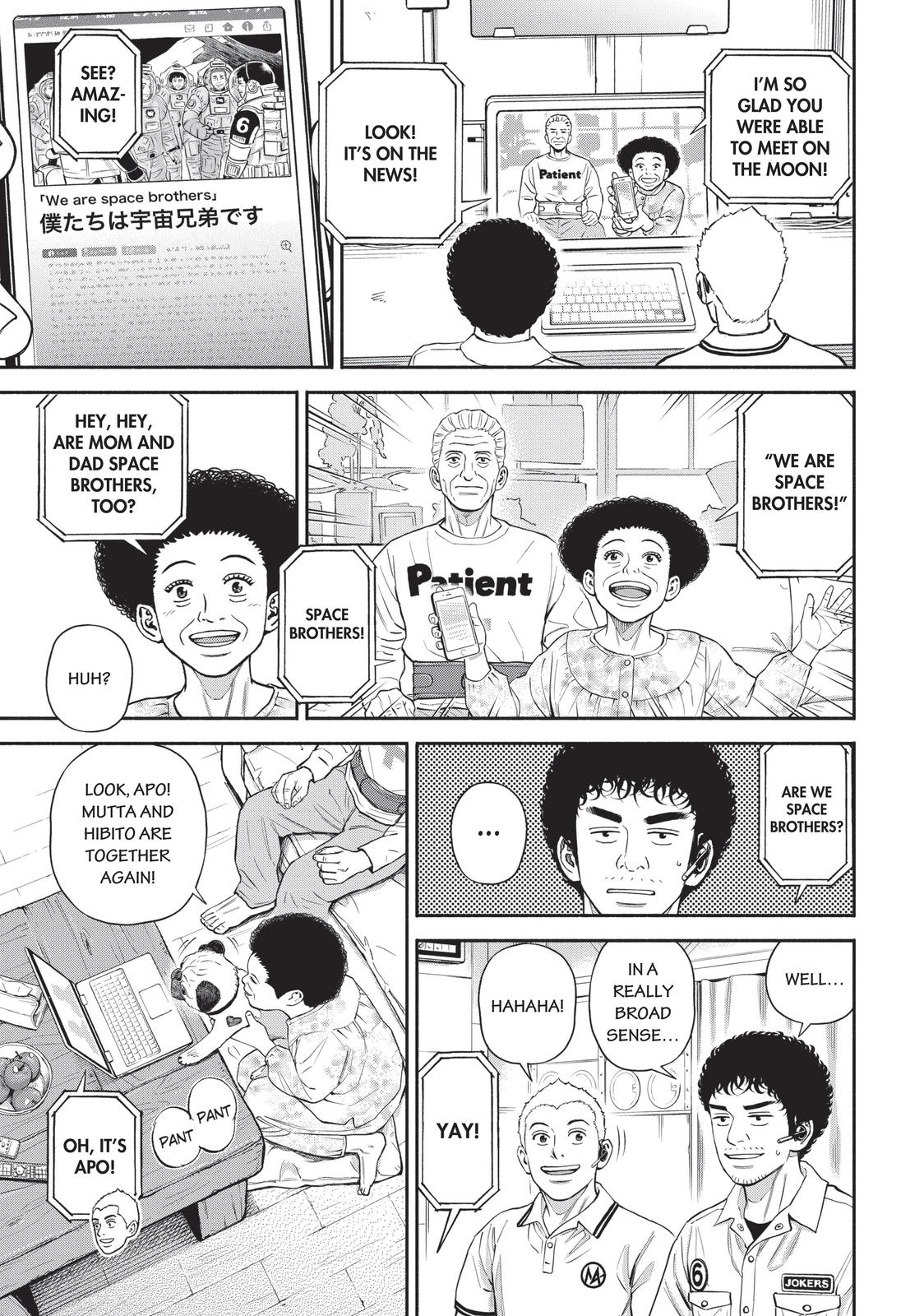 Read Space Brothers Manga Online