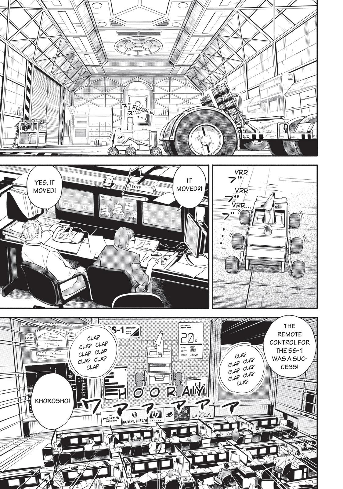 Read Space Brothers Manga Online