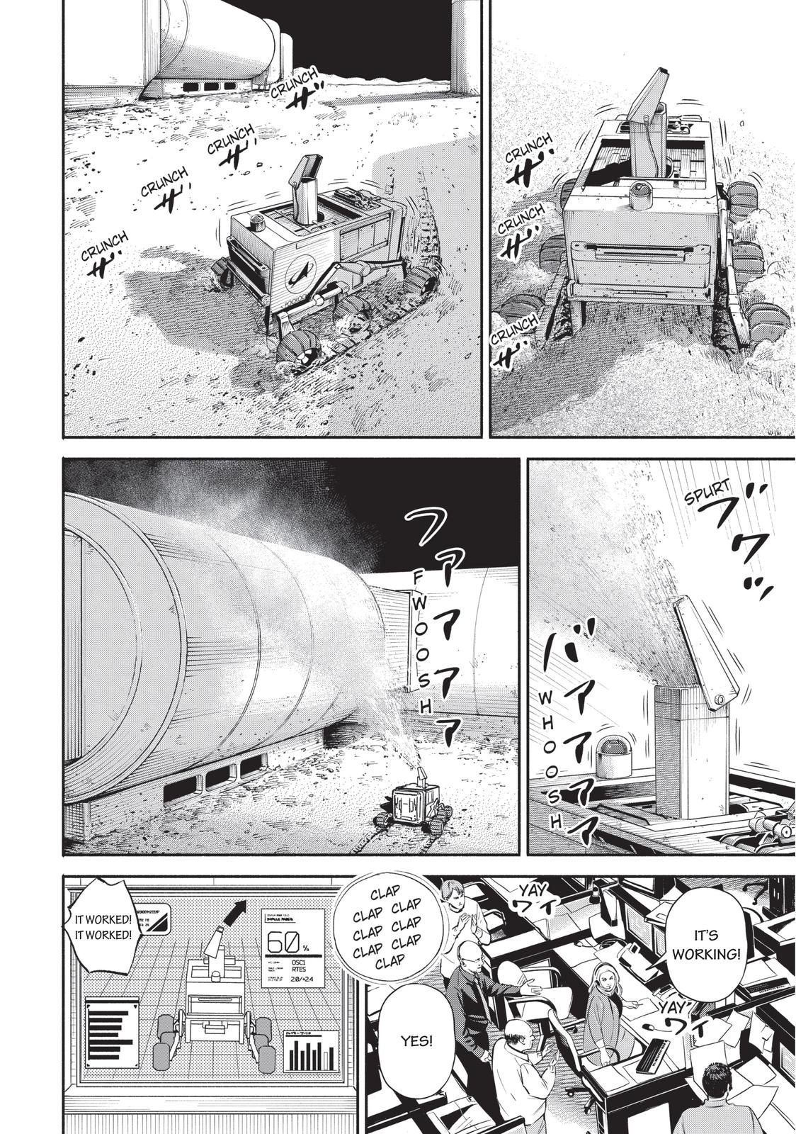 Read Space Brothers Manga Online
