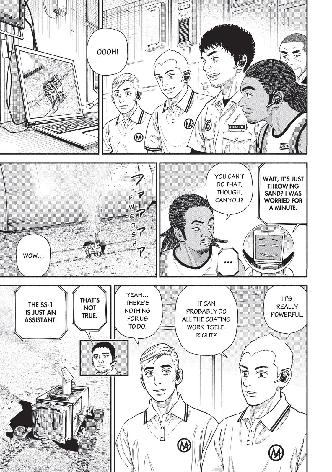 Read Space Brothers Manga Online