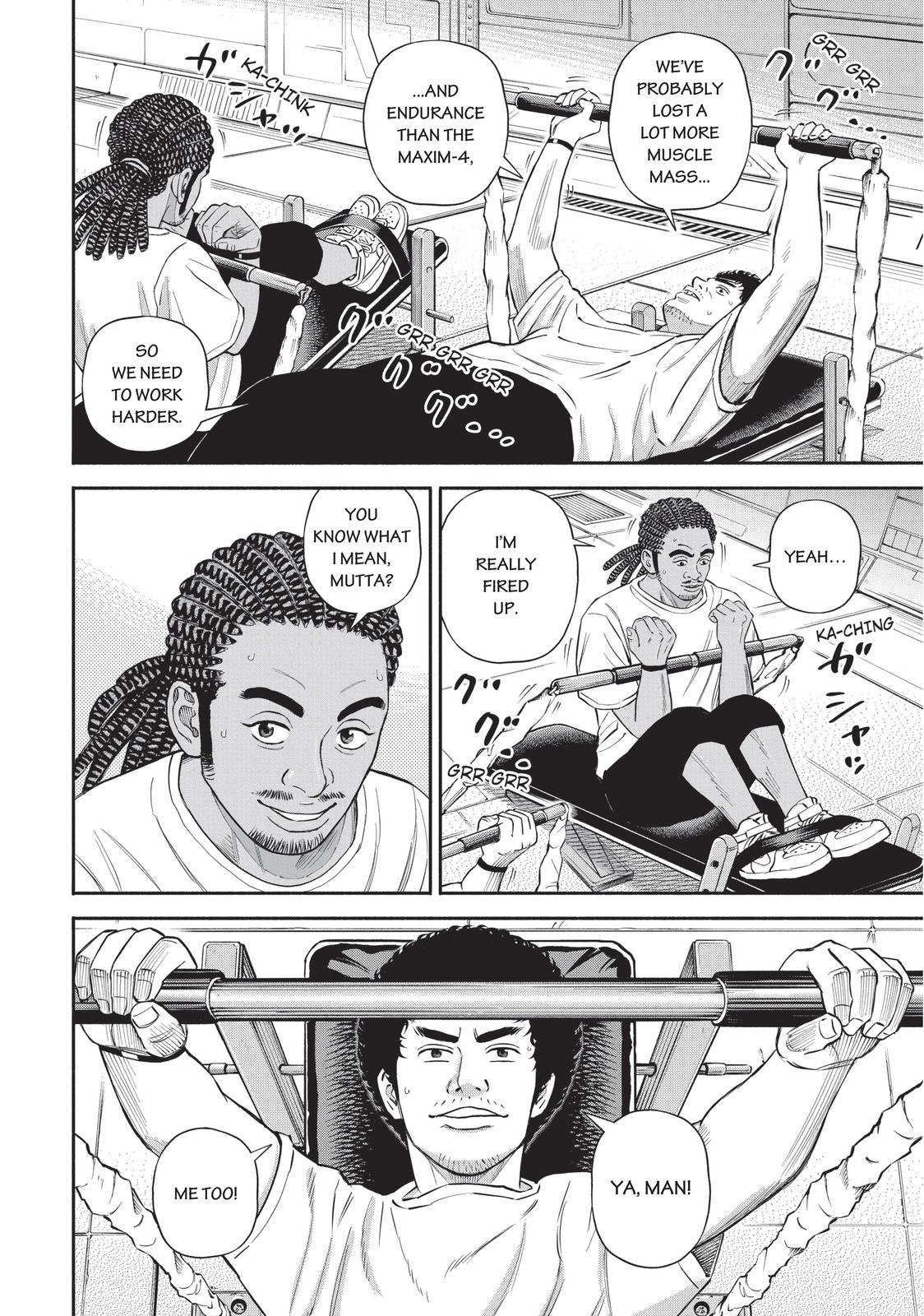 Read Space Brothers Manga Online
