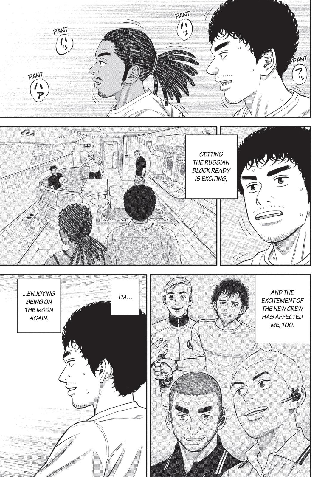 Read Space Brothers Manga Online
