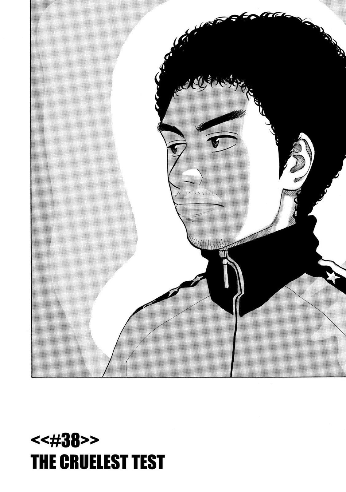 Read Space Brothers Manga Online