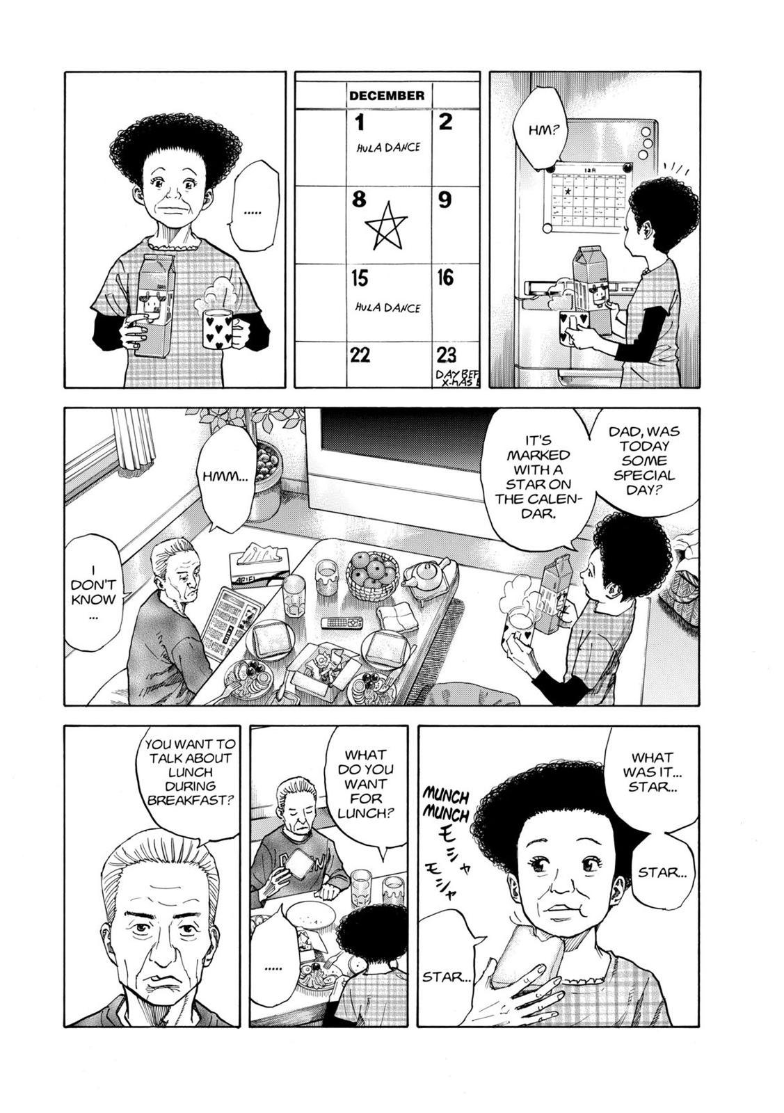 Read Space Brothers Manga Online