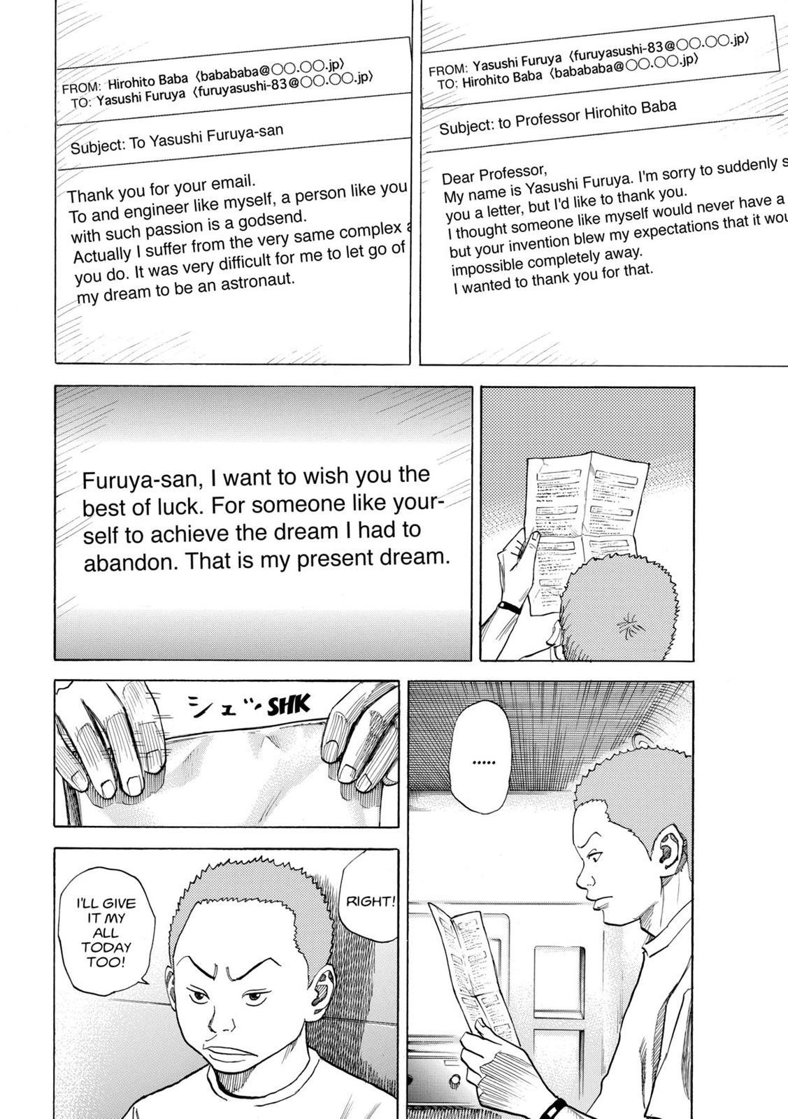 Read Space Brothers Manga Online