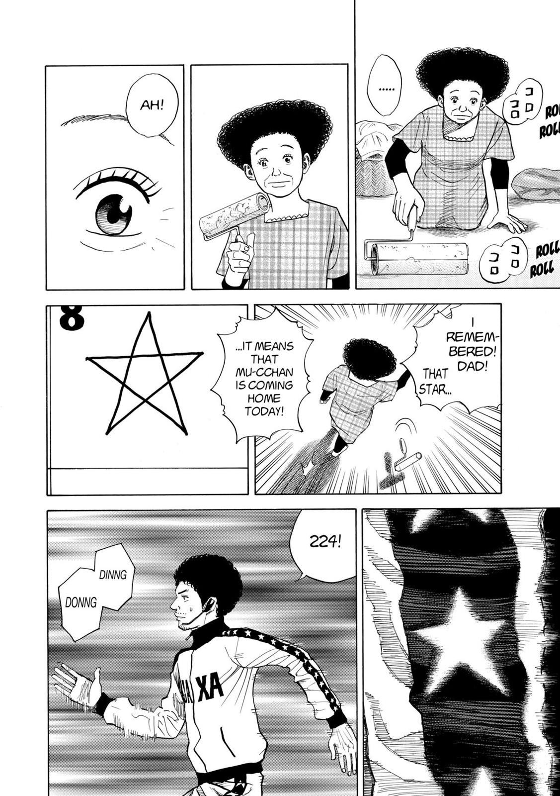 Read Space Brothers Manga Online