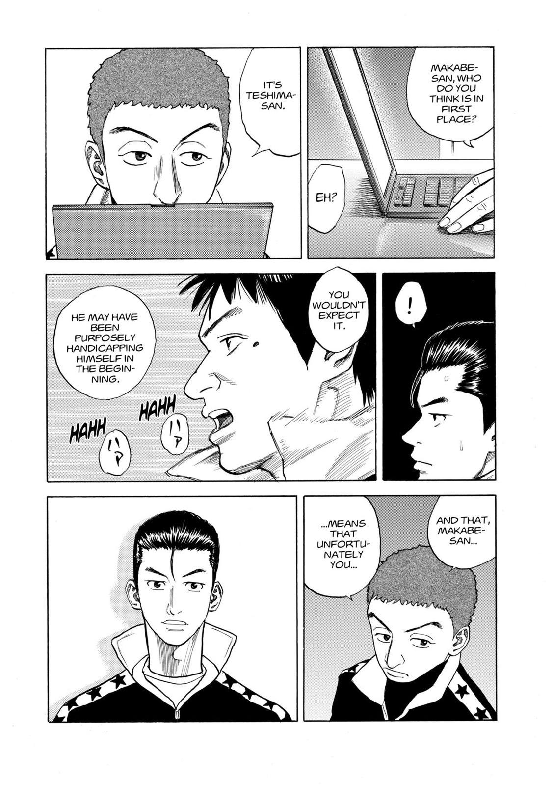 Read Space Brothers Manga Online