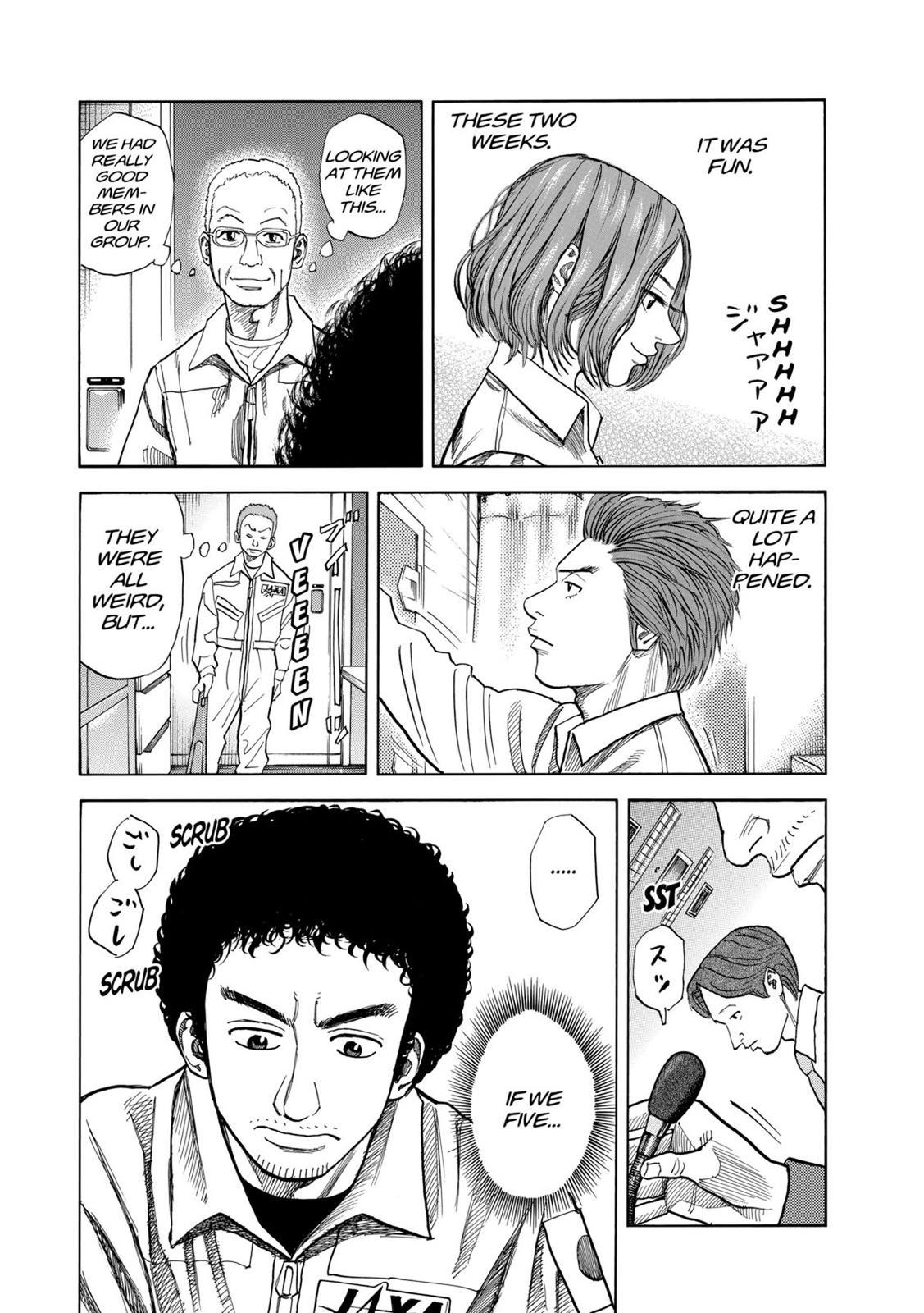 Read Space Brothers Manga Online