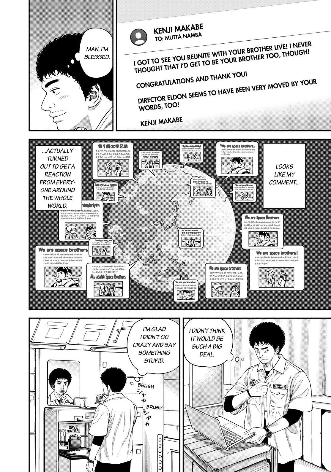 Read Space Brothers Manga Online