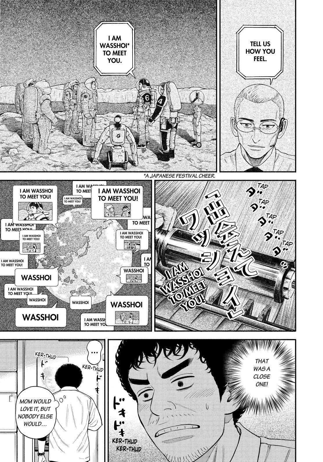 Read Space Brothers Manga Online