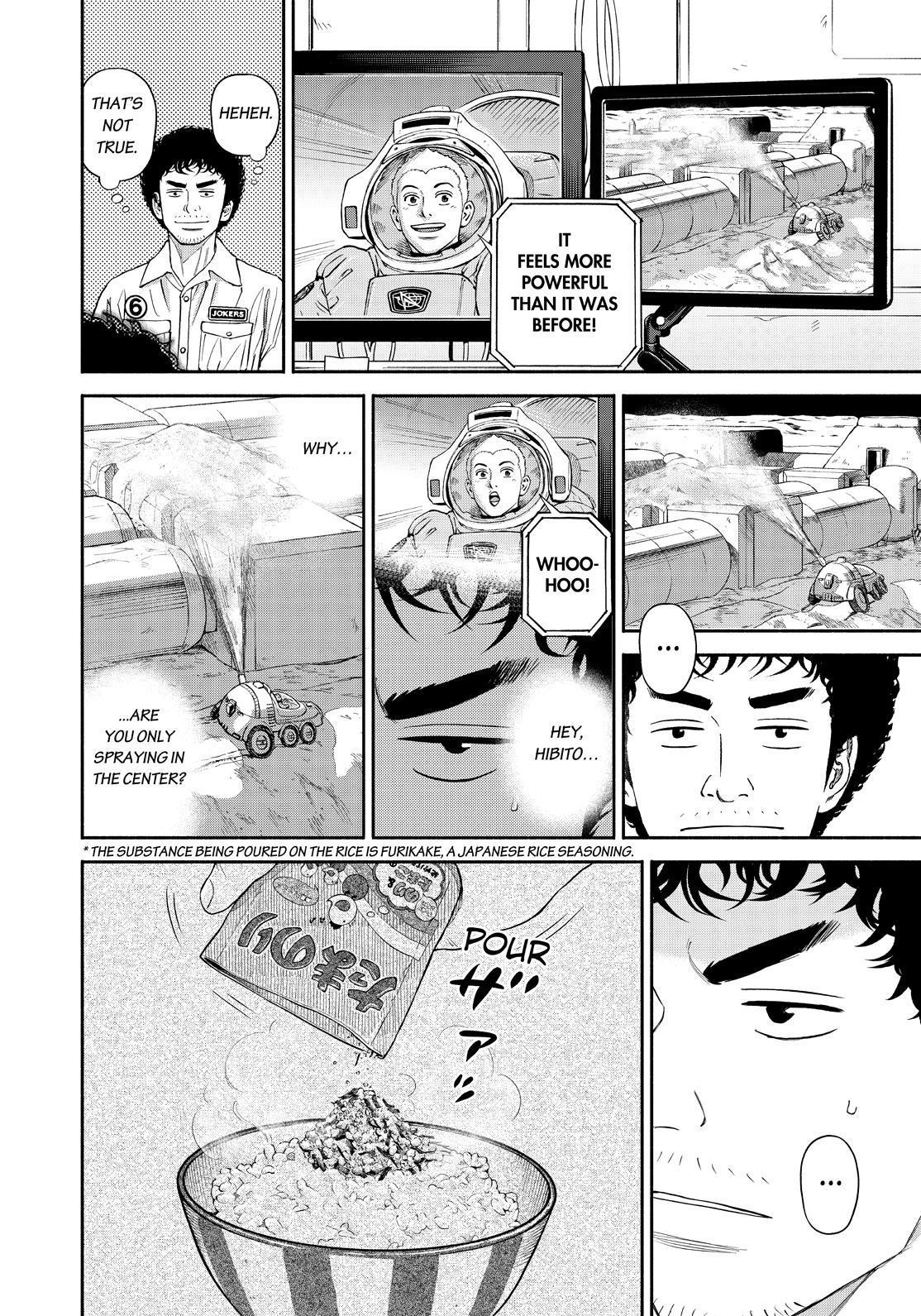 Read Space Brothers Manga Online