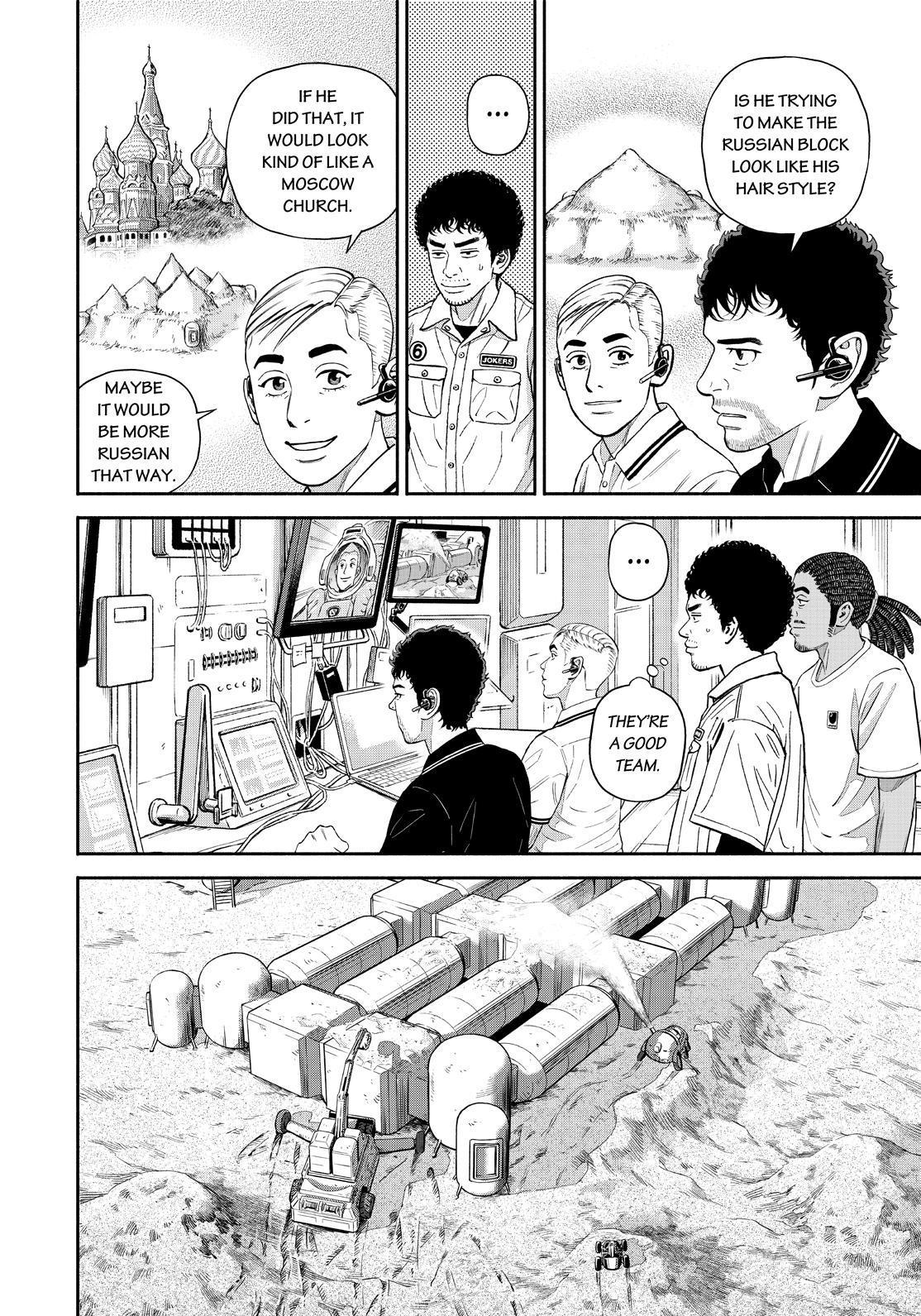 Read Space Brothers Manga Online