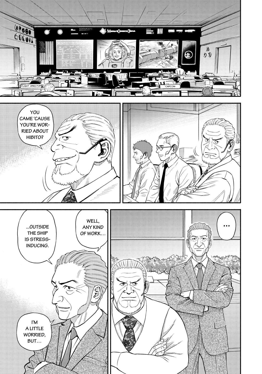 Read Space Brothers Manga Online
