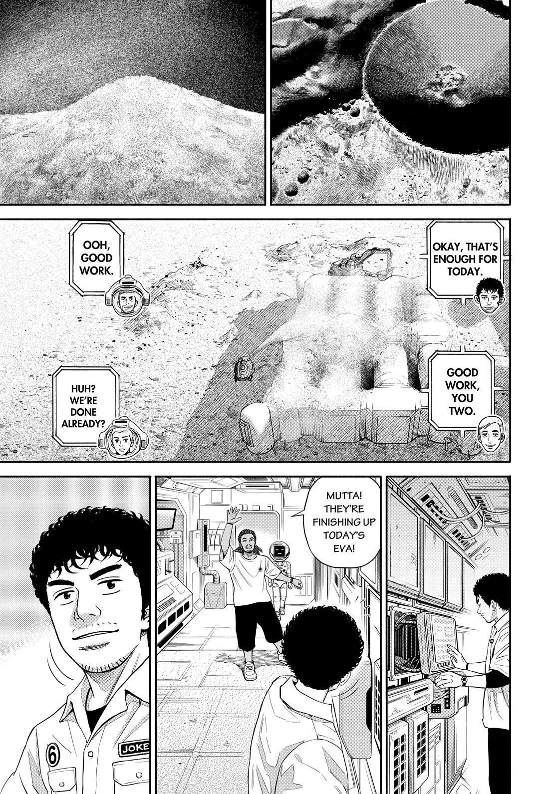 Read Space Brothers Manga Online
