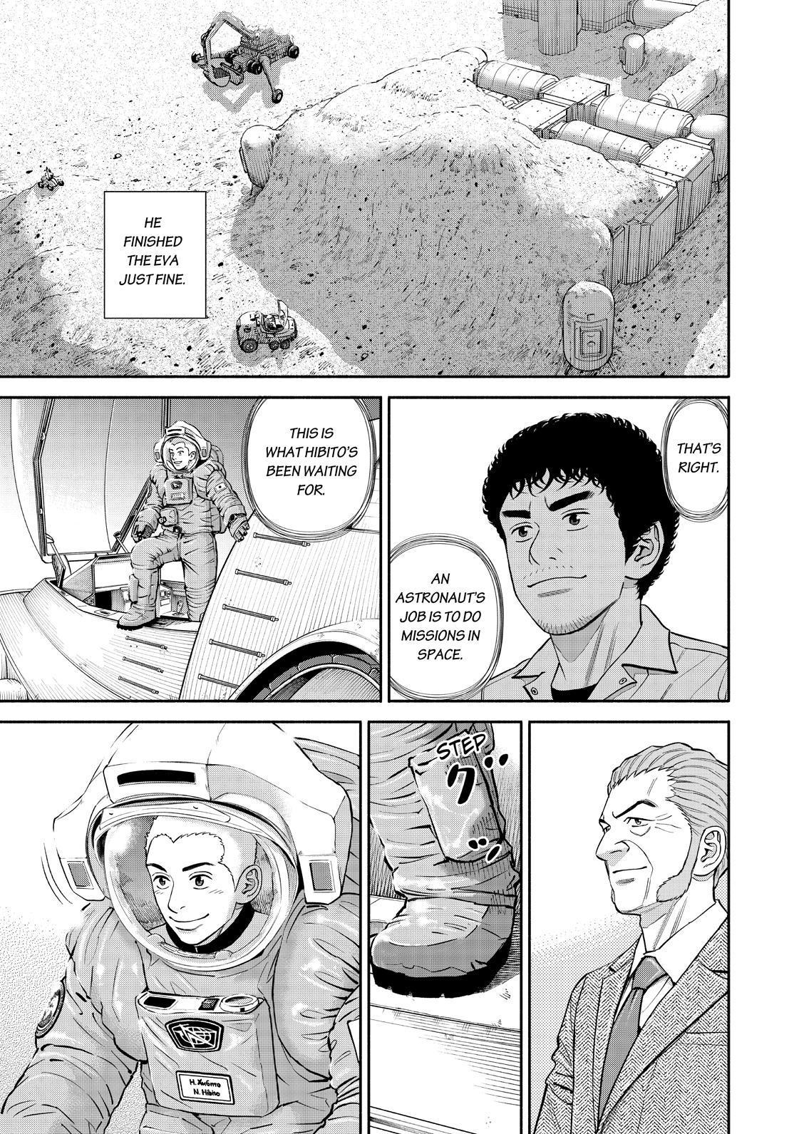 Read Space Brothers Manga Online