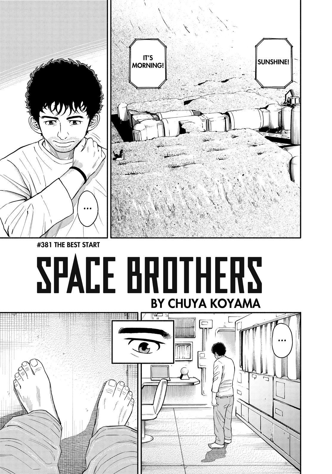 Read Space Brothers Manga Online