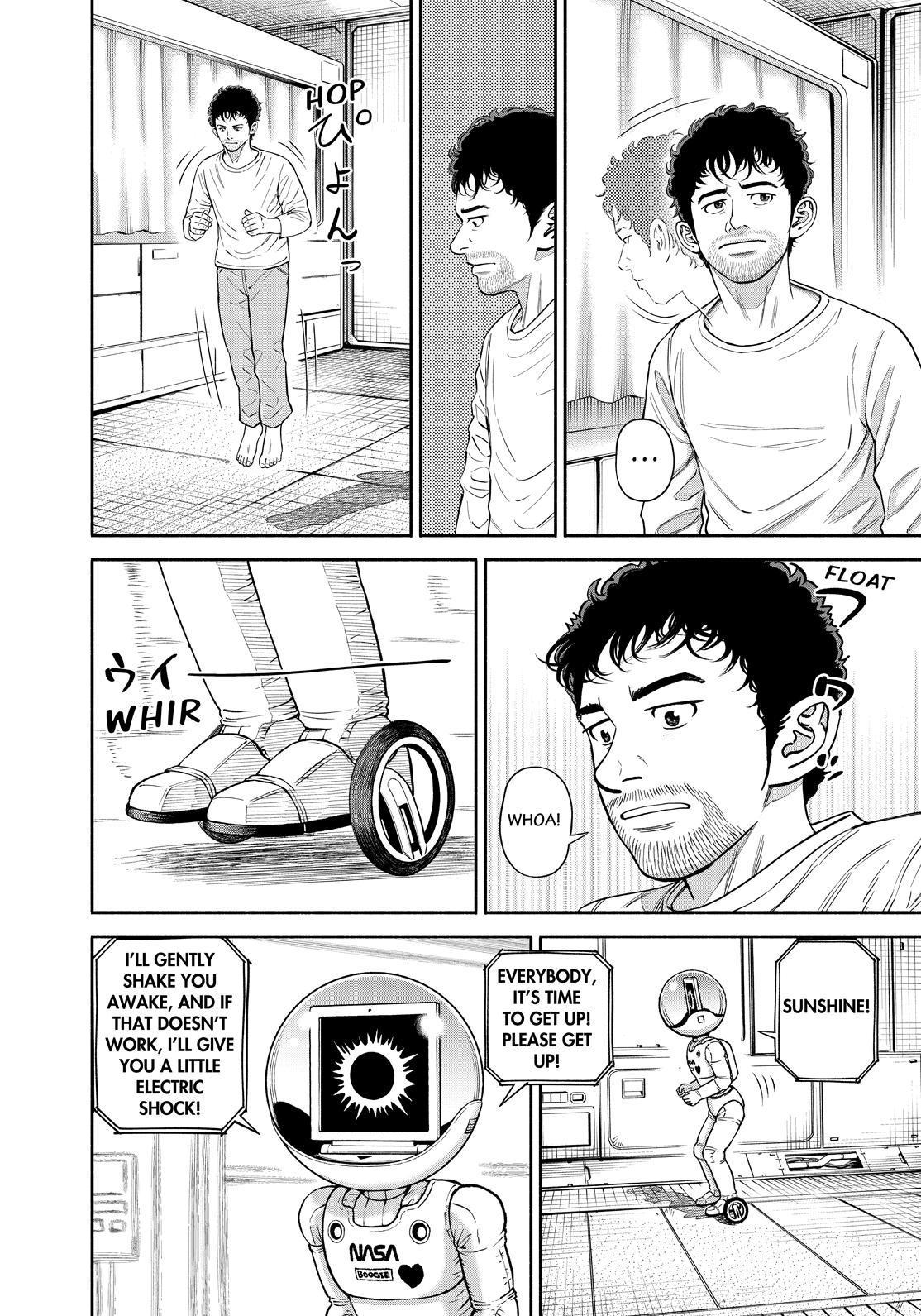 Read Space Brothers Manga Online