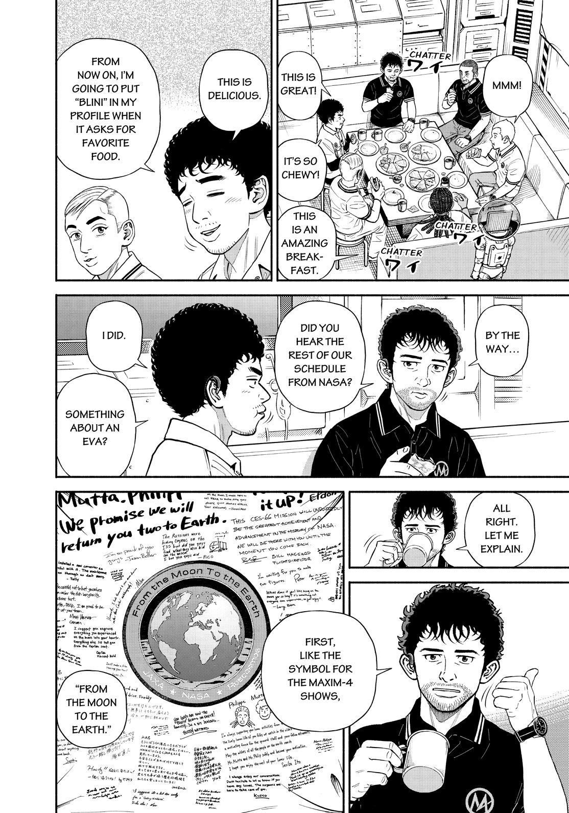 Read Space Brothers Manga Online